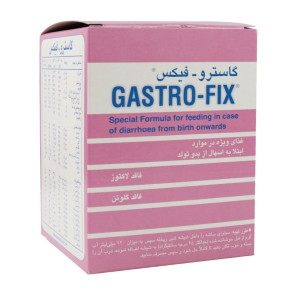 غذای ویژه گاستروفیکس فاسکا برای درمان اسهال 150 گرم