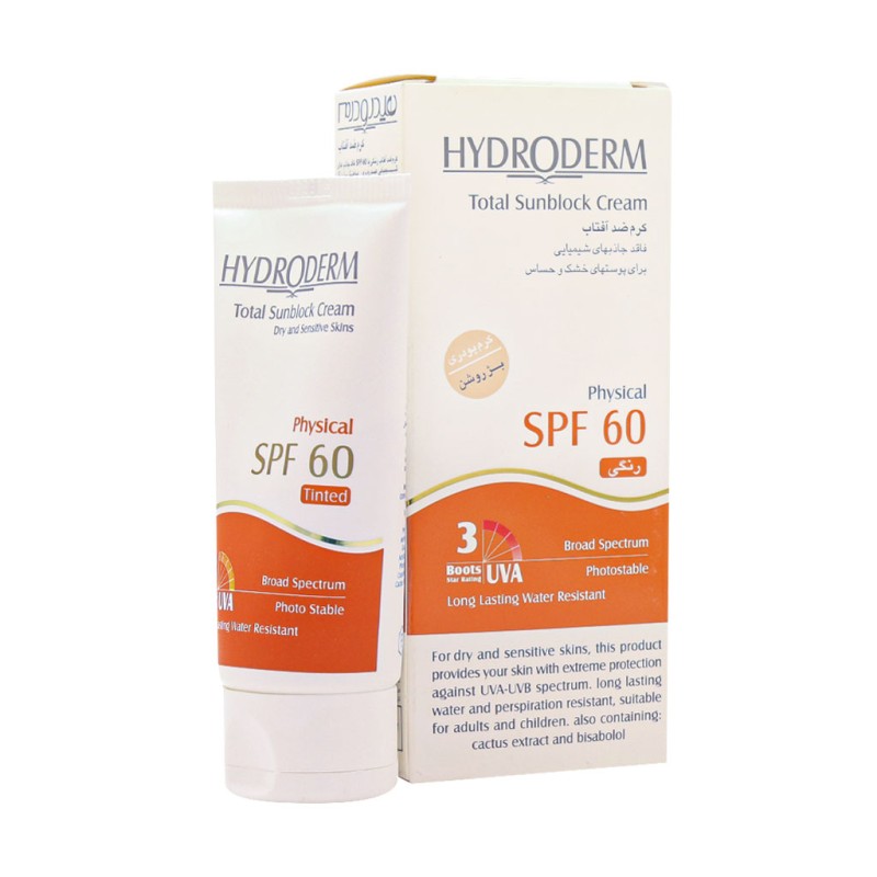 کرم ضد آفتاب SPF60 رنگی هیدرودرم مناسب پوست های خشک و حساس ۵۰ میلی لیتر رنگ بژ روشن