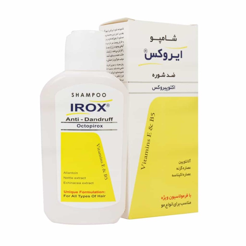 شامپو ضد شوره اکتوپیروکس ایروکس 200 میلی لیتر