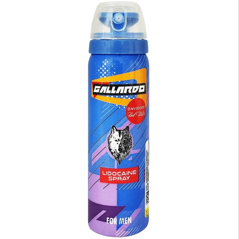 اسپری تاخیری گالاردو مدل Davidoff Cool Water حجم 65 میلی