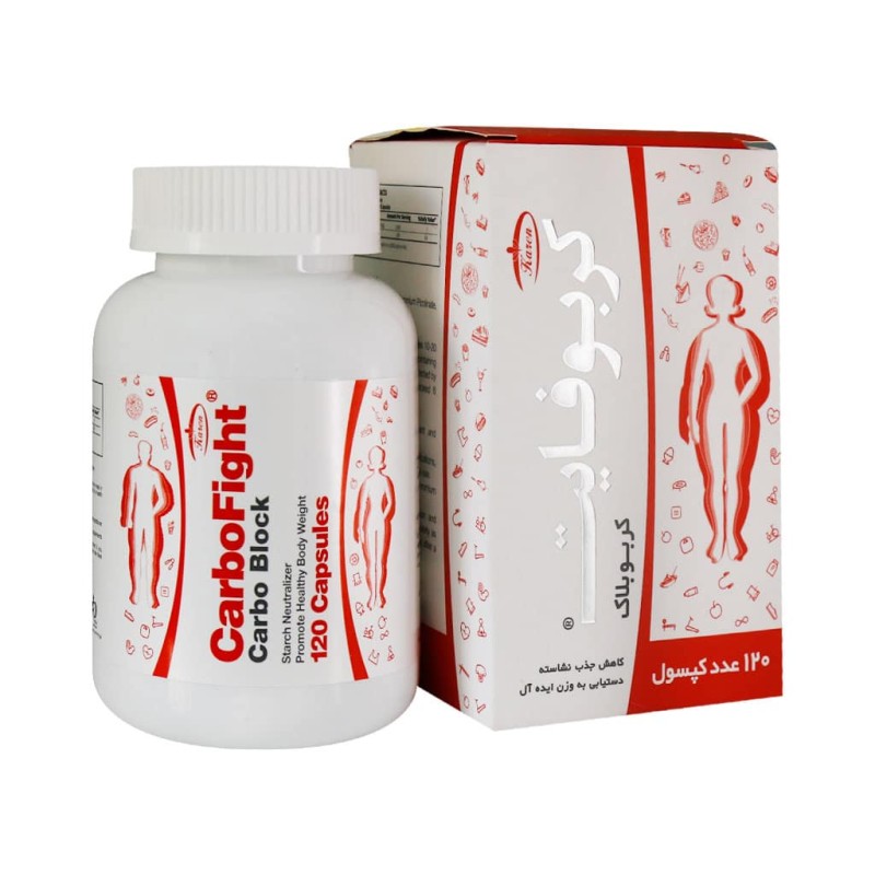 کپسول کربوفایت کارن بسته 120 عددی