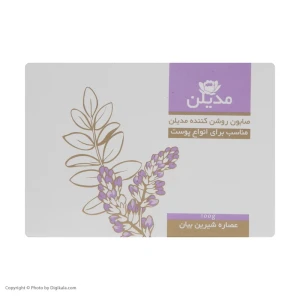 صابون روشن کننده مدیلن با عصاره شیرین بیان - وزن ۱۰۰ گرم