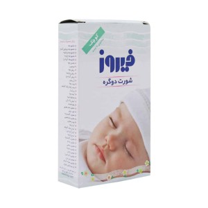 شورت دو گره بچه فیروز سایز کوچک ۵ عددی