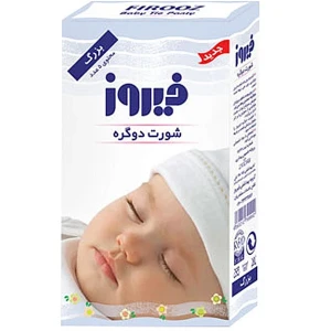 شورت دو گره فیروز سایز بزرگ