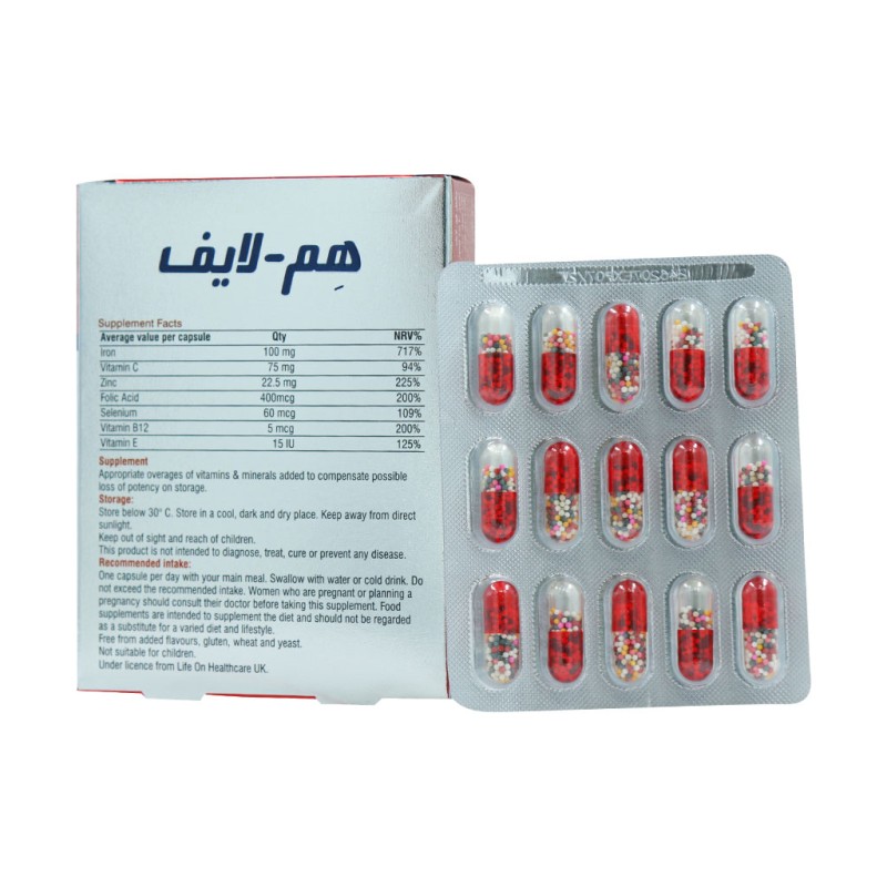 کپسول هم لایف لایف آن 30 عدد