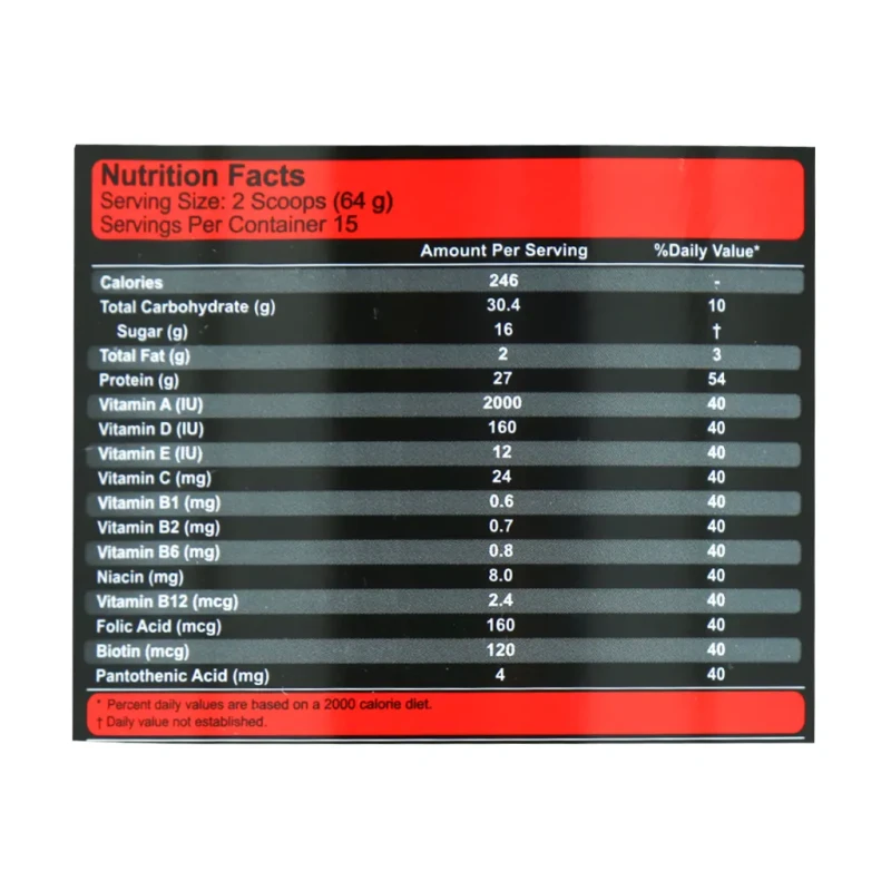 پودر مسیو وی کارن 1000 گرم