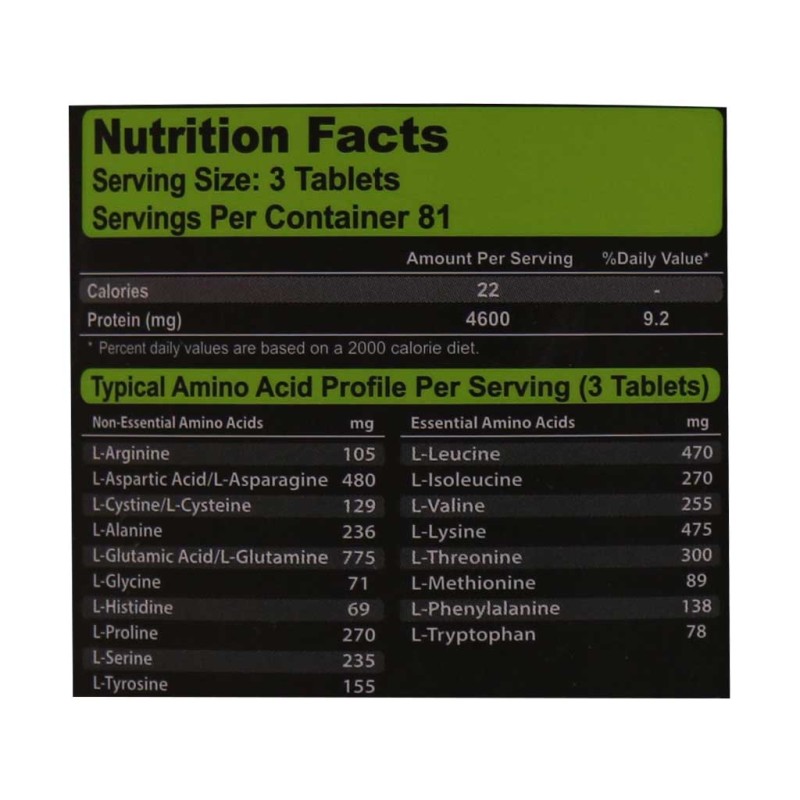 قرص آمینو وی 4600 کارن 243 عدد