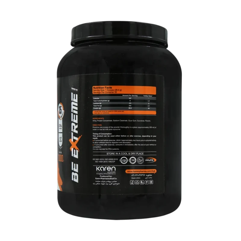 پودر گلدن وی کارن 1000 گرم