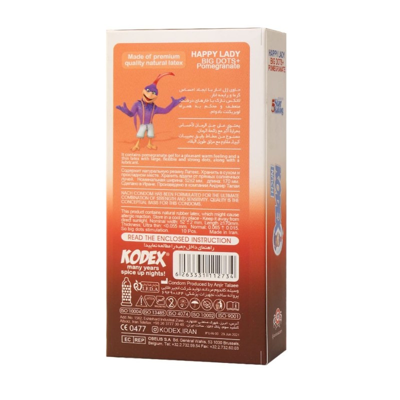 کاندوم خاردار کدکس مدل هپی لیدی 10 عدد
