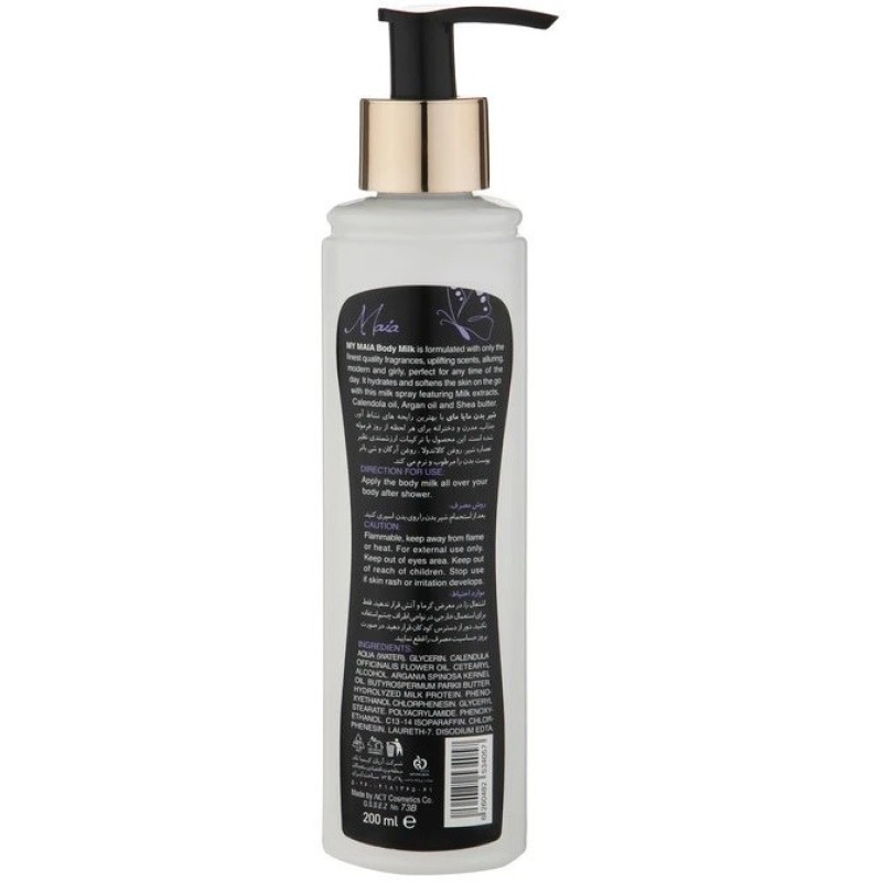 شیر بدن مایا مای حجم ۲۰۰ میلی لیتر