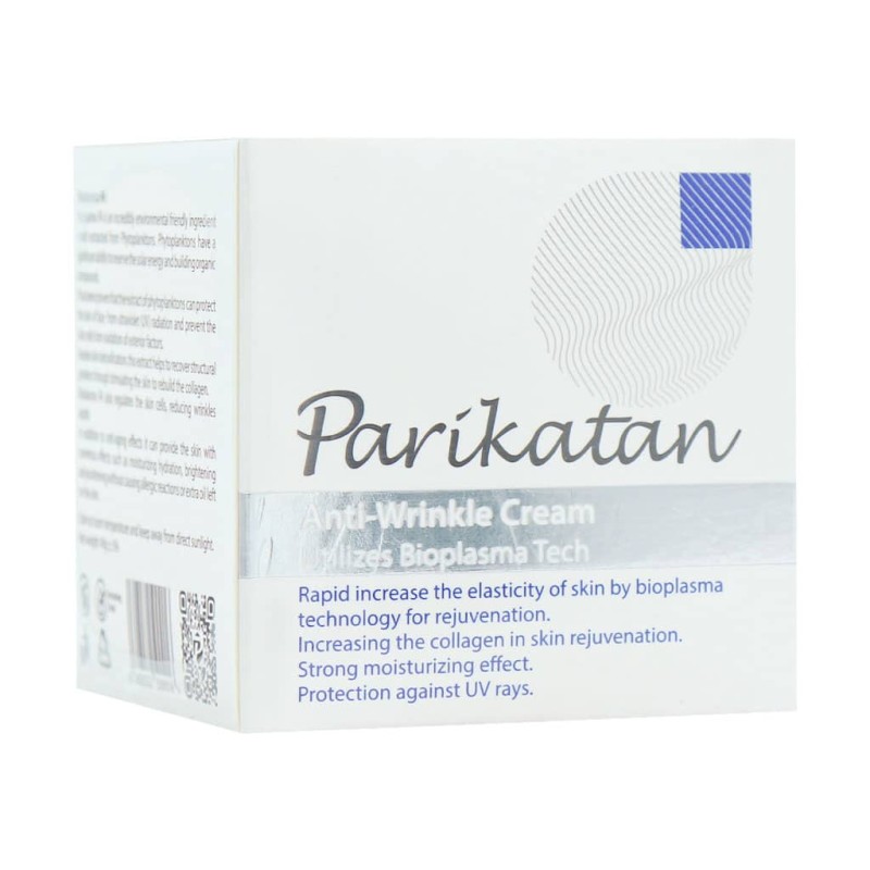کرم ضد چروک صورت پریکاتن مدل پلاسما 40 میلی لیتر