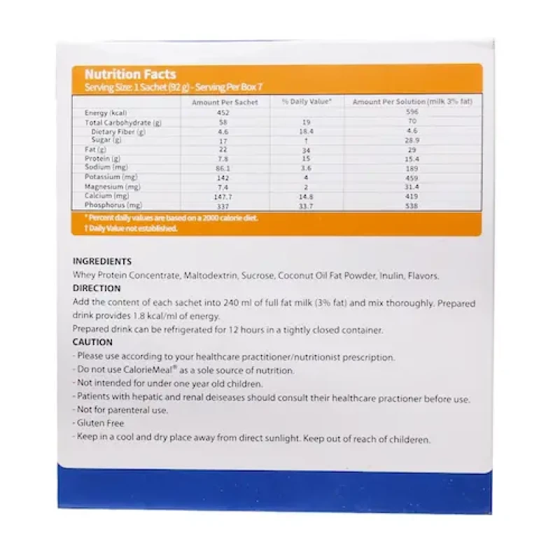 کالری میل ساشه کارن طعم وانیل یک بسته 7 عددی