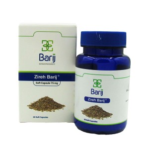 قرص زیره 75 میلی گرم باریج 60 عدد