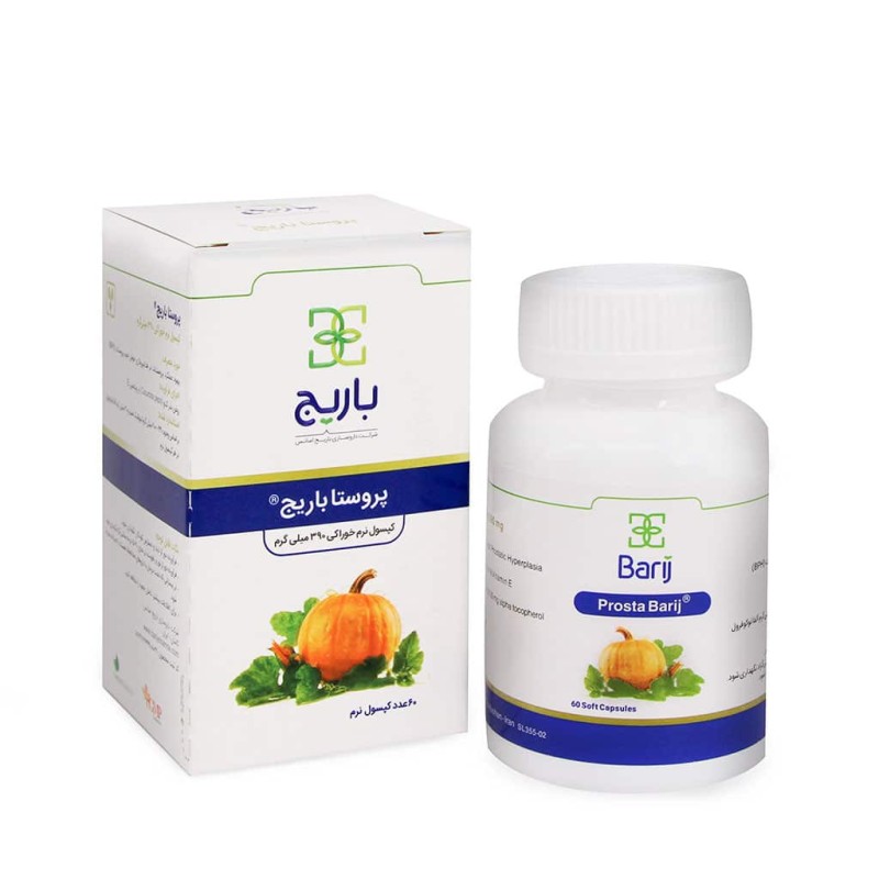 کپسول نرم پروستا 390 میلی گرم باریج اسانس ۶۰ عددی