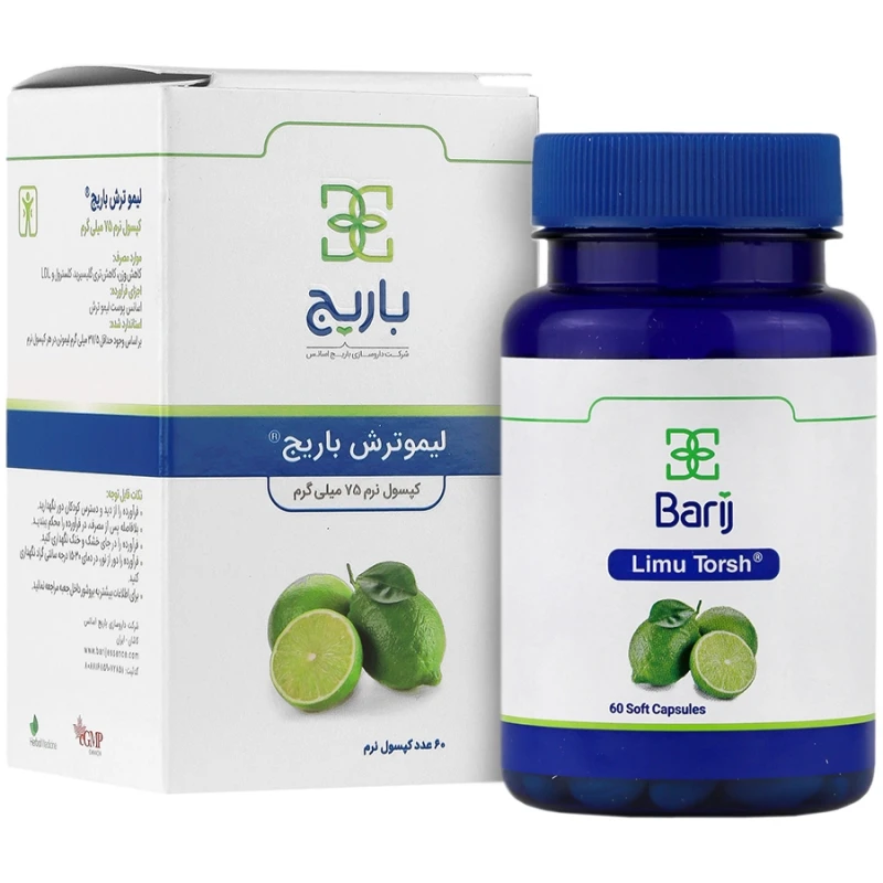 کپسول نرم لیمو ترش 75 میلی گرم باریج اسانس 60 عدد