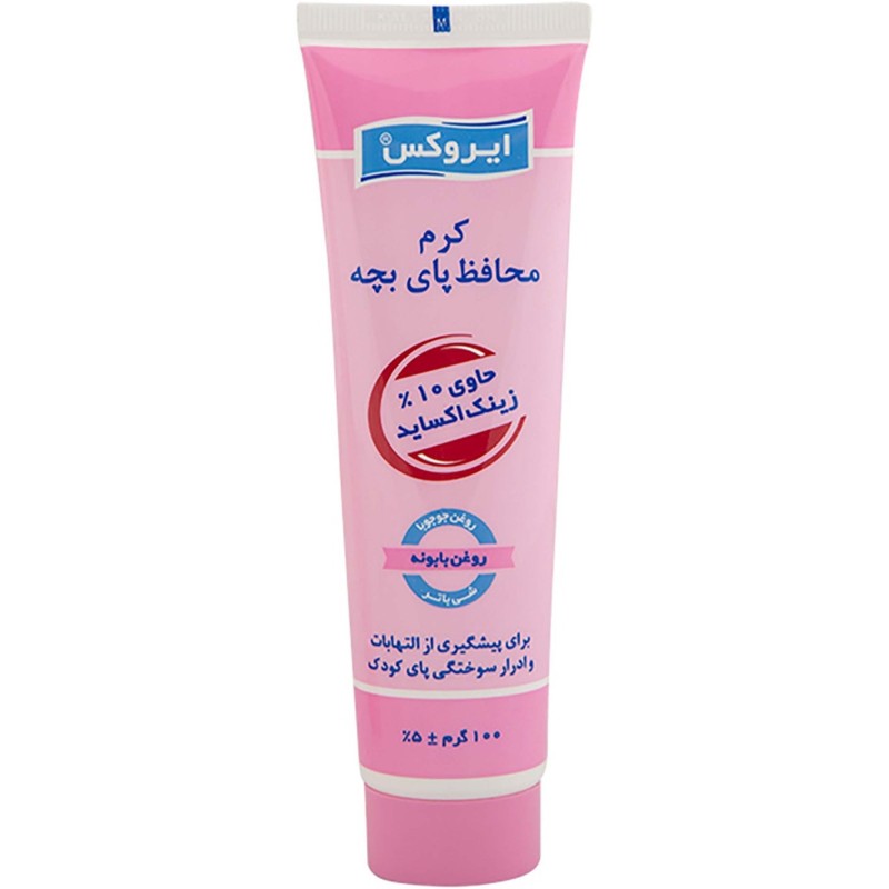 کرم محافظ پای بچه ایروکس حاوی ۱۰ درصد زینک اکساید حجم ۱۰۰ میلی لیتر