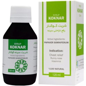 شربت سینه کوکنار بایر بهساز دارو
