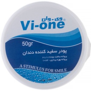پودر سفید کننده دندان اکالیپتوس وی وان ۵۰ گرم