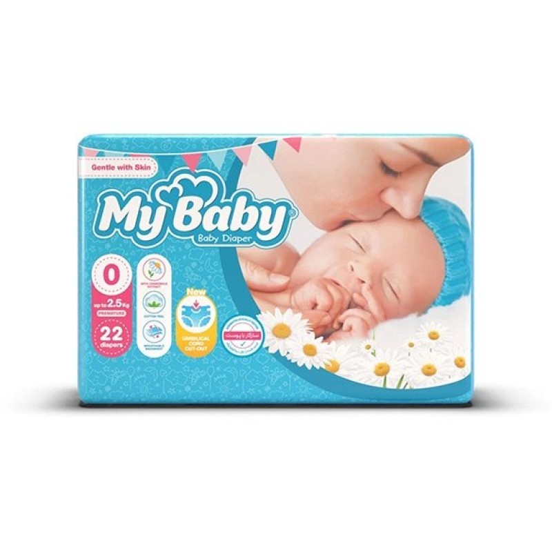 پوشک مای بیبی سایز 0 بسته 22 عددی