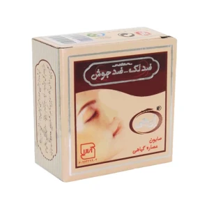 صابون ان جی ضد لک و ضد جوش ۵۰ گرمی